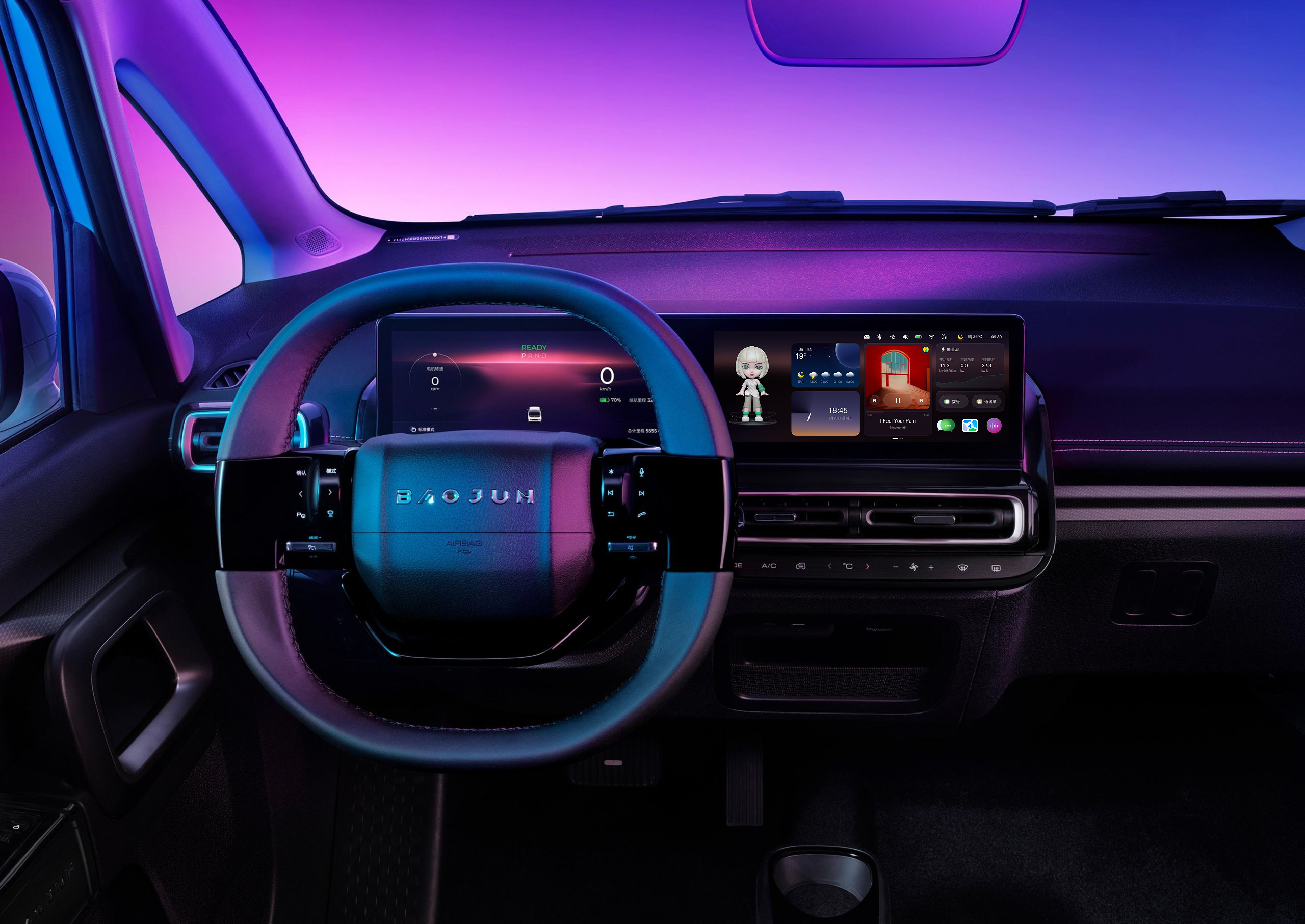 blurry photo of sunset over ocean with logo on top