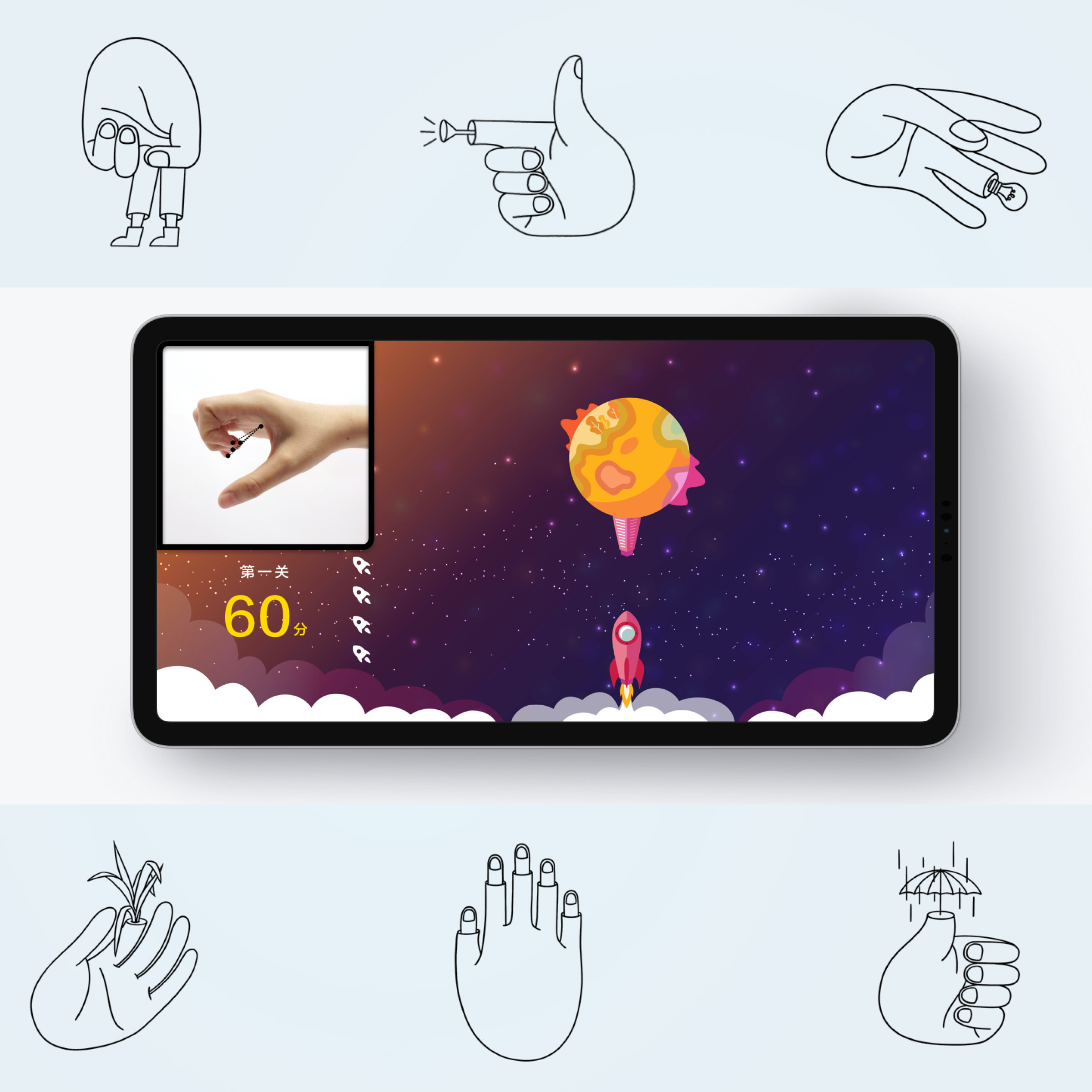 stationery materials laying on a grid