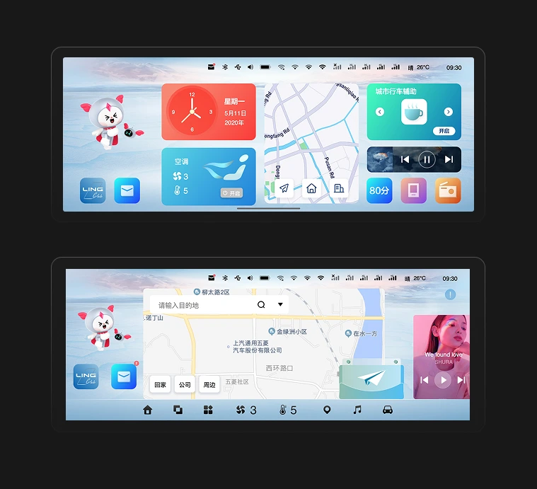 LingOS 1.0 dual desktop